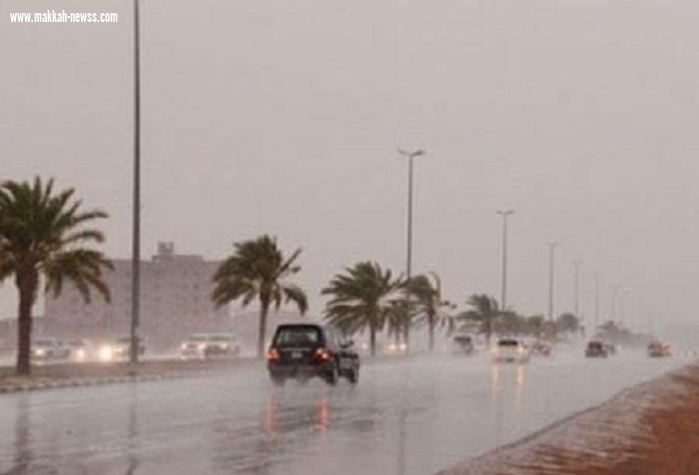 تقلبات جوية وأمطار خفيفة إلى غزيرة على معظم مناطق المملكة غداً الأحد